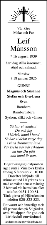 Kristianstadsbladet,Norra Skåne