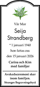 Gotlands Tidningar,Gotlands Allehanda