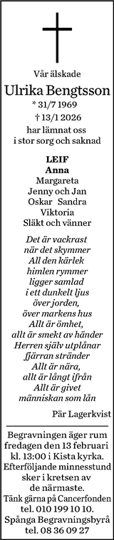 Norran (Norra Västerbotten)