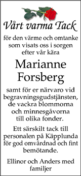 Skaraborgs Allehanda