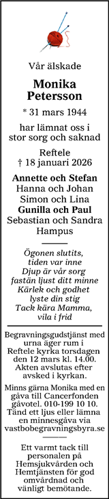 Värnamo Nyheter