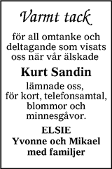 Värnamo Nyheter