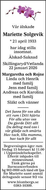 Tranås Tidning,Smålands-Tidningen,Smålands Dagblad,Vetlanda Posten