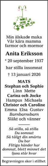 Länstidningen Södertälje
