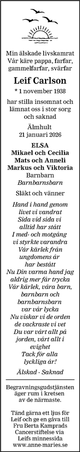 Smålandsposten