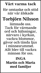 Värnamo Nyheter