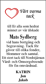 Västerbottens Folkblad,Västerbottens-Kuriren
