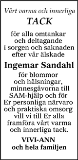 Värnamo Nyheter