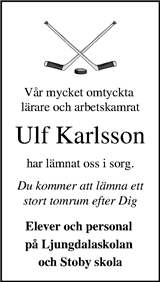 Kristianstadsbladet,Norra Skåne