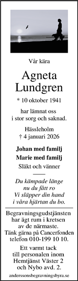 Kristianstadsbladet,Norra Skåne