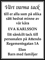 Gotlands Tidningar,Gotlands Allehanda