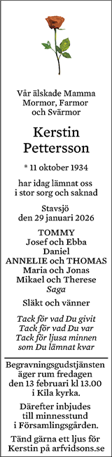 Södermanlands Nyheter