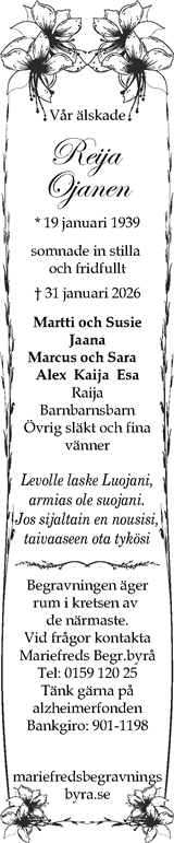 Eskilstuna-Kuriren,Strängnäs Tidning