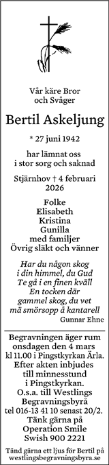 Södermanlands Nyheter