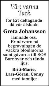 Smålänningen