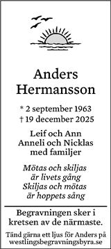 Eskilstuna-Kuriren,Strängnäs Tidning