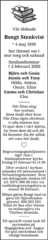 Värnamo Nyheter