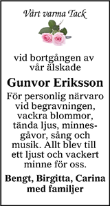 Värnamo Nyheter