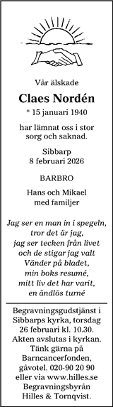 Hallands Nyheter