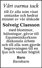 Värnamo Nyheter