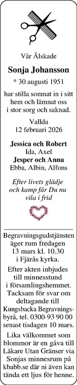Norra Halland