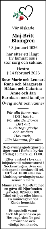Värnamo Nyheter