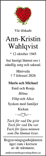 Kristianstadsbladet,Norra Skåne