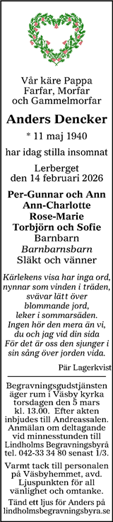 Nordvästra Skånes Tidningar,Landskrona-Posten,Helsingborgs Dagblad
