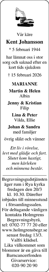 Norra Halland