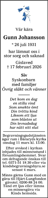 Värnamo Nyheter