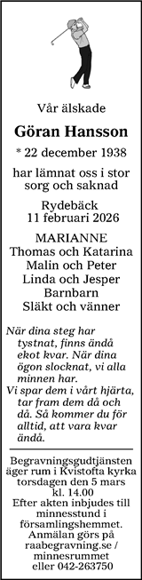Nordvästra Skånes Tidningar,Landskrona-Posten,Helsingborgs Dagblad