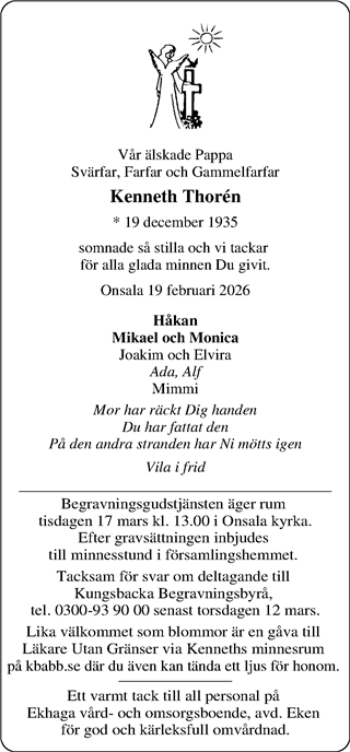Norra Halland