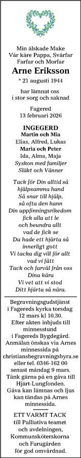 Hallands Nyheter