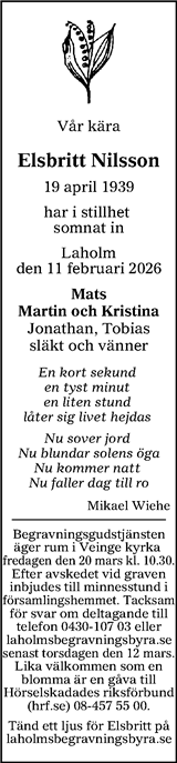 Värnamo Nyheter