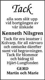 Värnamo Nyheter