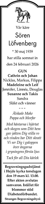 Gotlands Tidningar,Gotlands Allehanda
