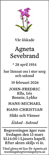 Eskilstuna-Kuriren,Strängnäs Tidning