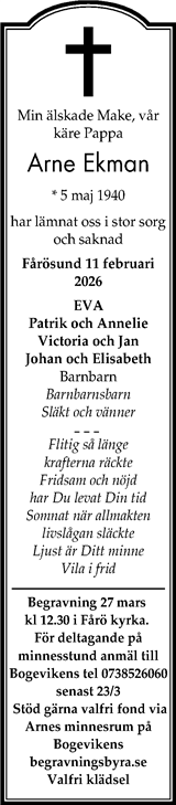Gotlands Tidningar,Gotlands Allehanda