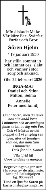 Värnamo Nyheter
