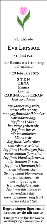 Eskilstuna-Kuriren,Strängnäs Tidning