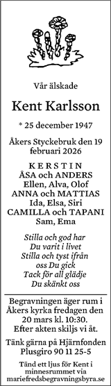 Eskilstuna-Kuriren,Strängnäs Tidning