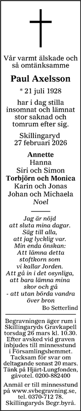Värnamo Nyheter