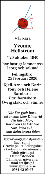 Nerikes Allehanda