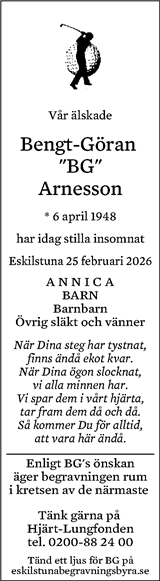 Eskilstuna-Kuriren,Strängnäs Tidning