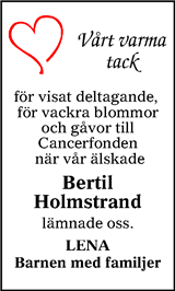 Smålänningen