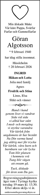 Kristianstadsbladet,Norra Skåne