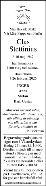 Kristianstadsbladet,Norra Skåne