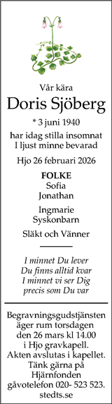Skaraborgs Allehanda