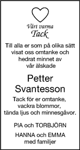Ulricehamns Tidning