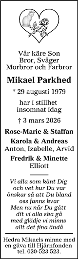 Nordvästra Skånes Tidningar,Landskrona-Posten,Helsingborgs Dagblad